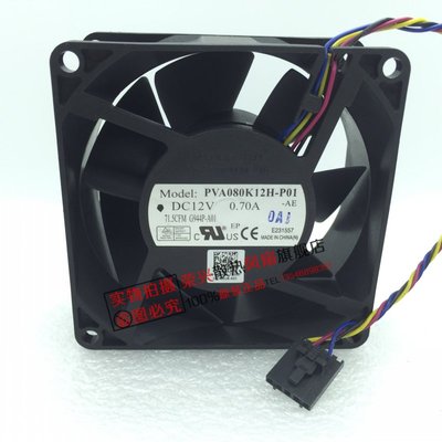 戴尔OptiPlex 320 740 745 GX520 GX620 CPU风扇G944P PVA080K12H