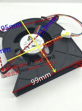 全新 台达 KUC1012D-BQ46 DC12V 0.75A 1505E20R 4线 鼓风机 风扇