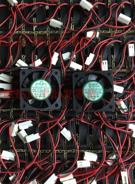 原装 永林 DFS/B401012H 4010 DC12V 1.2W 2线 超静音 小风扇