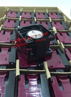 全新 惠普HP DL380 DL388 G9 服务器风扇 747597-001 777285-001