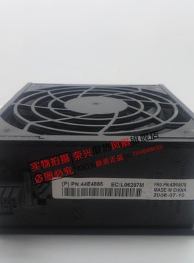 原装X3850M2 X3950M2 服务器风扇 44E4865 L06287M 43W9578