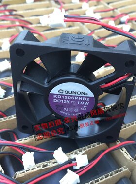 全新建准SUNON 6015 12V 1.9W 6CM服务器 2线风扇 KD12/2406PHB2