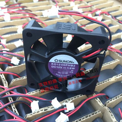 全新建准SUNON 6015 12V 1.9W 6CM服务器 2线风扇 KD12/2406PHB2