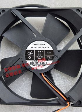 东维丰 12025 12V 0.25A/0.16A静音风扇 EFC/S-12E12M EFS-12E12L