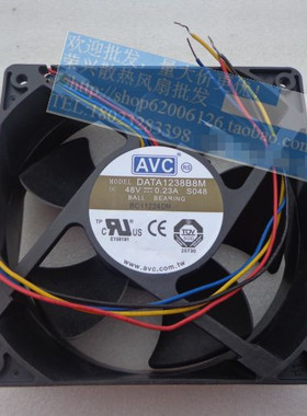 奇宏AVC 12038 DATA1238B8M-S048 48V 0.23A 3线 散热风扇
