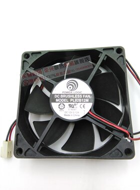 台湾动力POWER LOGIC 8CM 8020 PL82B12M 12V 0.12A 静音散热风扇