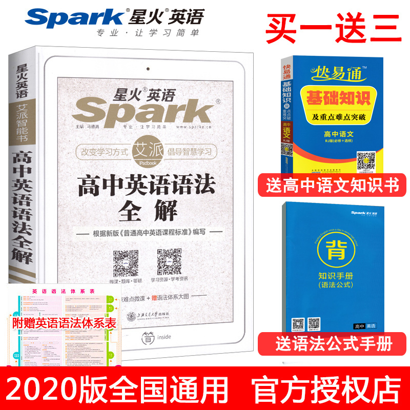 网友分享在meiguo.com上的图片