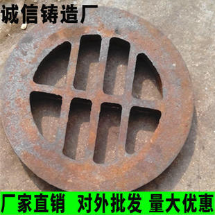 泄水管盖板 直径180MM 波谷泄水管篦子 路桥地漏配件 桥面地漏盖