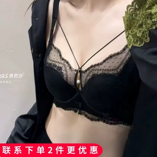 诱芭莎32065BC性感芒果杯内衣女聚拢显小收副乳防下垂舒适文胸