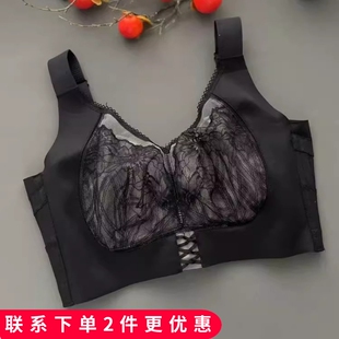 诱芭莎CD杯全罩杯大胸显小薄棉调整型文胸收副乳聚拢大码内衣女