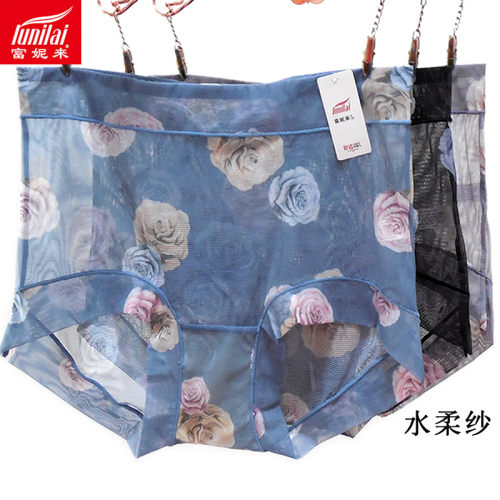 富妮来女全网纱高腰速干内裤