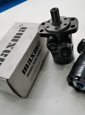 进口油马达 MAP-160C MAP-200CMAP-250S MAP-200FS拔桩机旋转