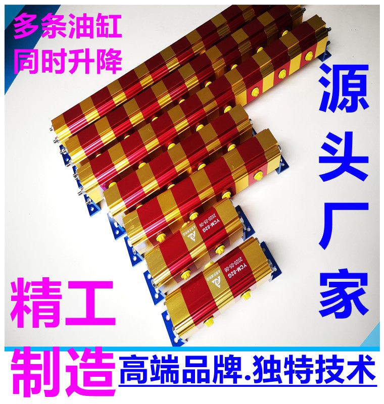 油路分配器 分油平衡器油排 可调油路分配器 8路 分油系统分配阀