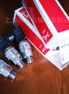 丹新款上市弗斯danfoss品牌压力开关传感器060G1349原装MBS3000
