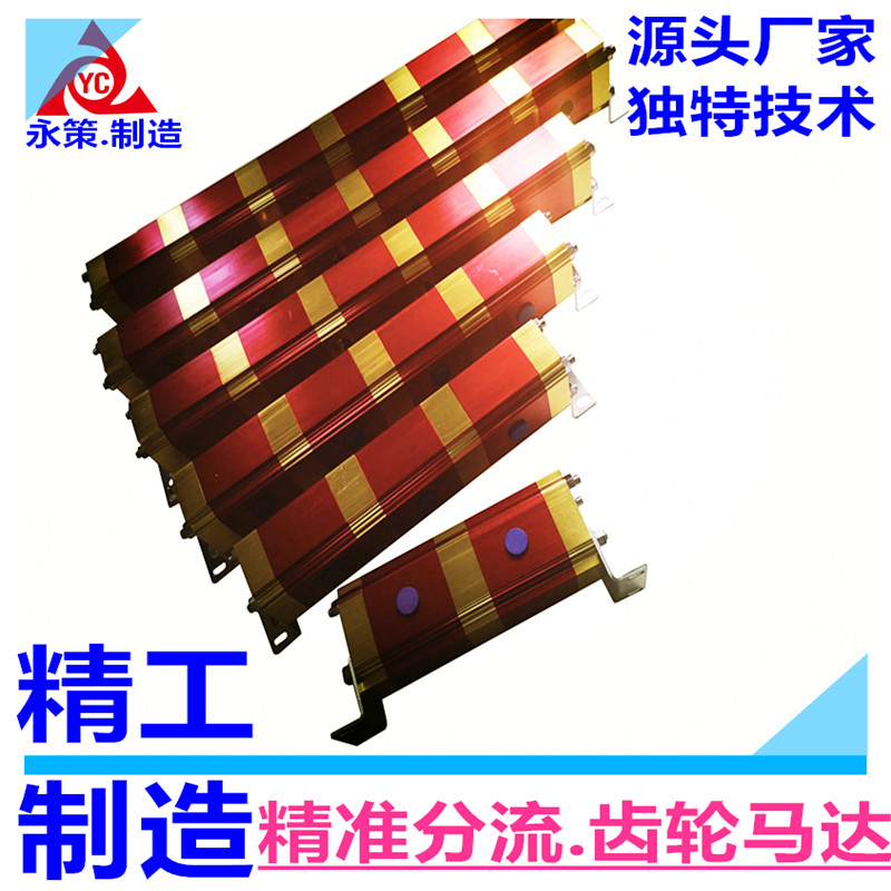 油缸齿轮同步马达