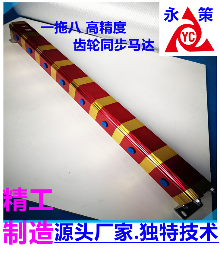 永策机械制造液压马达