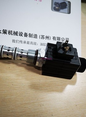 插装阀换向阀油压小型精品包邮原装新款EMDV12V4D024VBUCHER瑞士