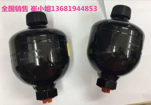 液压油压新款蓄能器V032L汽车液压系统CARELAND储能器ACCUMULATOR