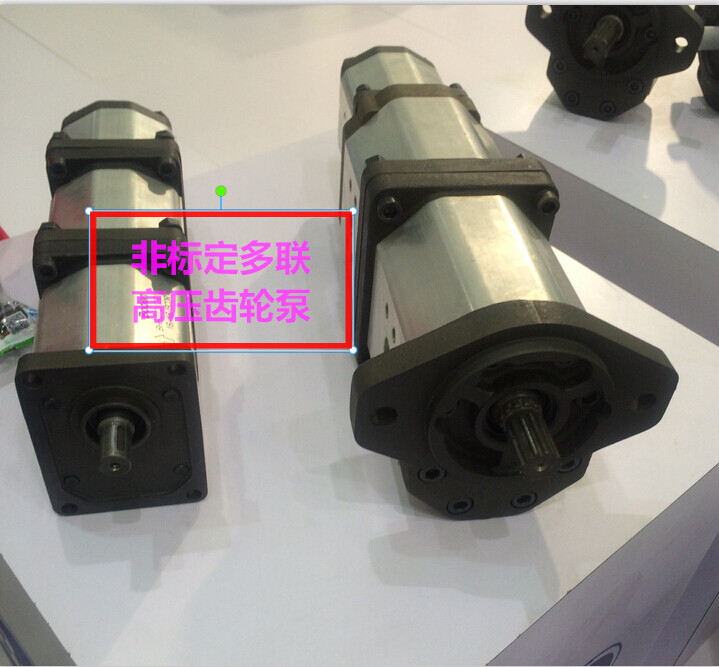 双联手动油泵三联多联串联高压泵锥度工程打油泵齿轮泵液压油泵