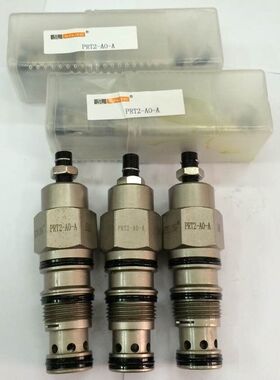螺纹新款上市优质精品插装阀减压阀压力控制阀PRT2AOA插装减压阀