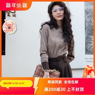 原创百搭通勤甜美衬衫 ART艺域女装 新款 专柜2023秋冬季 N3C027 正品