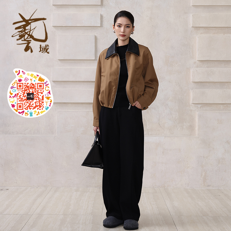 ART艺域女装正品专柜2025冬款新款都市时尚短款外套Q4W012