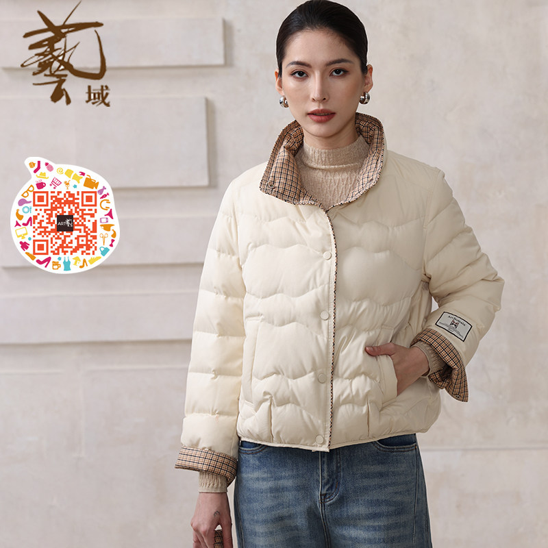 ART艺域女装正品专柜2025冬款淑女淡雅短款羽绒外套Q4Y001,女装/女士精品,羽绒服,淘宝优惠券,粉丝福利购,淘宝优惠卷