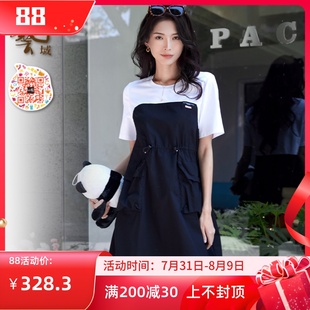 正品 ART艺域女装 专柜2024夏日百搭优雅气质通勤甜美连衣裙P2L052