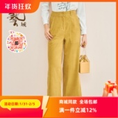 正品 秋季 新款 ART艺域女装 都市潮流百搭裤 子K3K12