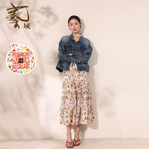 ART艺域女装正品专柜2025秋款新款飘逸吊牌连衣长裙 Q3L018