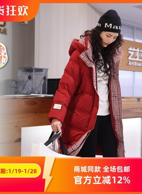 ART艺域女装正品专柜2024冬韩版修身保暖优雅减龄百搭外套P4Y076