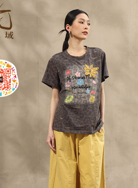 ART艺域女装正品专柜2026夏新款都市时尚个性印花T恤R2T023