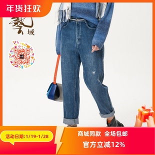 ART艺域女装正品冬季新款都市潮流百搭裤子K4K12