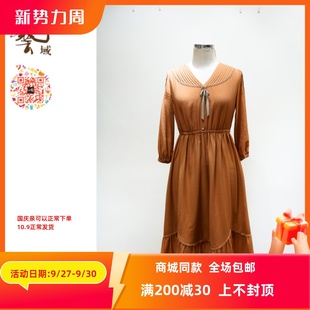 新款 ART藝域女裝 正品 秋冬款 連衣裙M3L079 收腰顯瘦純色長款