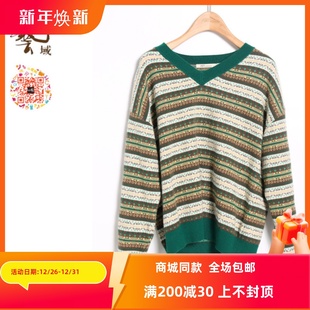 百搭都市通勤毛衫 专柜秋冬新款 M4A069B 原创正品 ART艺域女装