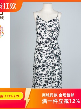 ART艺域女装正品专柜夏季款新款性感吊带飘逸连衣长裙N2L008