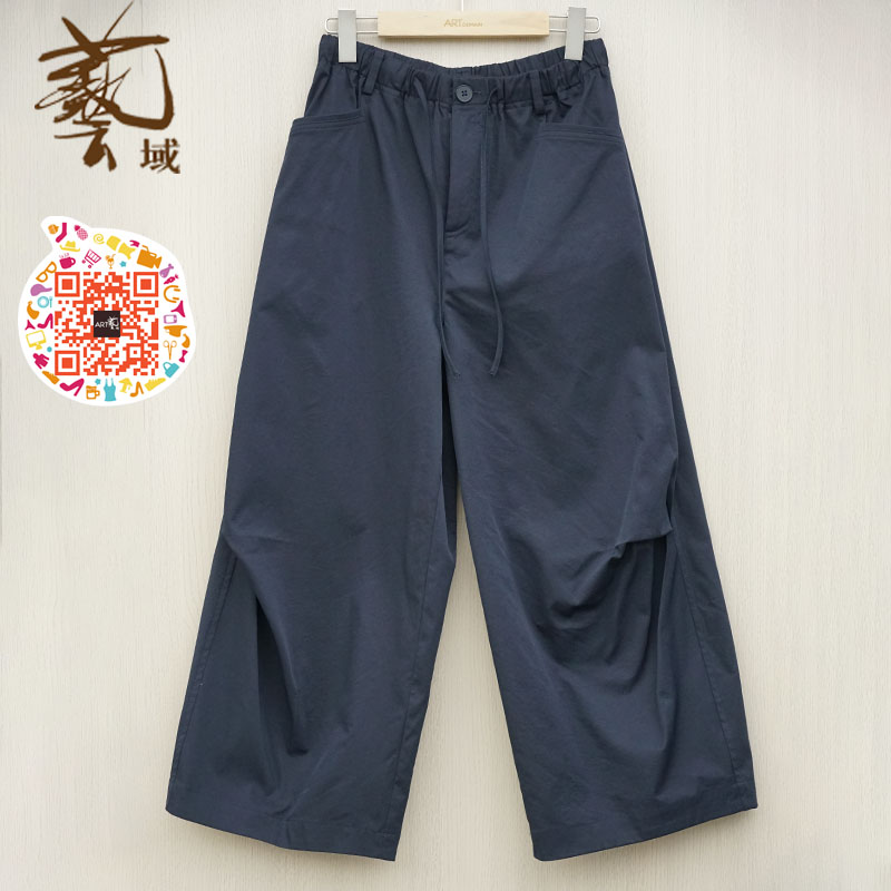 ART艺域女装正品专柜2026秋款新款都市休闲百搭纯色9分长裤R3K017图片