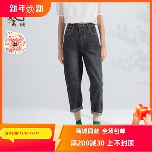 百搭通勤休闲裤 ART艺域女装 新款 专柜夏款 M2K092 正品