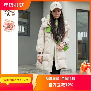 ART艺域女装正品专柜冬时尚高端洋气显瘦面包服长羽绒N4Y015