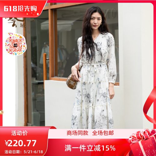ART艺域女装正品专柜秋新款百搭通勤甜美飘逸连衣裙N3L005