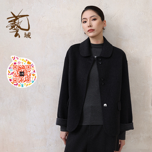 纯色百搭加厚短款 专柜2025冬新款 毛呢外套Q4V055 正品 ART艺域女装