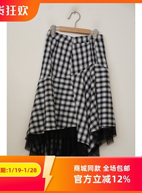 ART艺域女装正品专柜春夏新款都市通勤纯色百搭半裙M1Q036