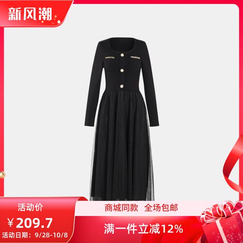 ART艺域女装正品专柜秋冬款新款纯色淑女收腰连衣裙DM4L311