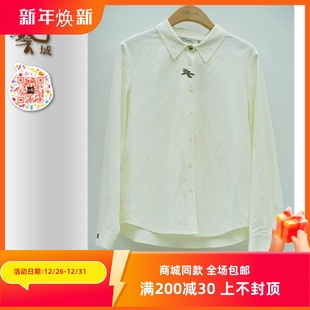 通勤文艺气质职场百搭衬衫 专柜2024冬时尚 P4C005 正品 ART艺域女装