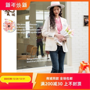 新款 专柜秋季 百搭休闲外套外披N3W023 原创正品 ART艺域女装