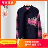 正品 专柜冬新款 复古格子休闲时尚 ART艺域女装 百搭衬衫 N4C309