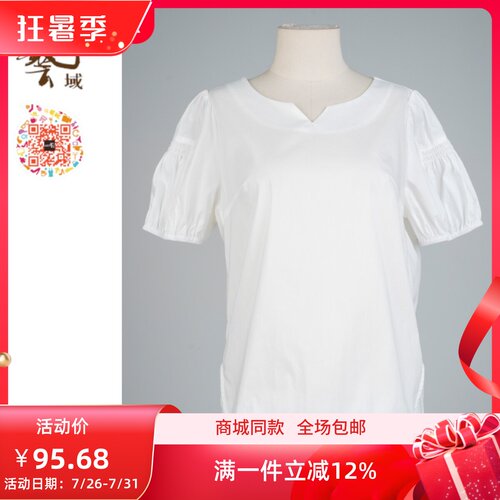 原创设计热销新款简约复古百搭