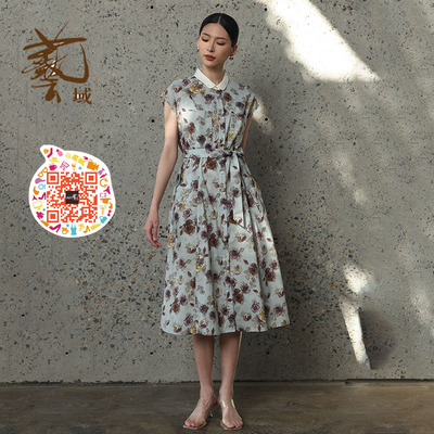 ART艺域女装正品专柜2026夏款新款都市POLO领印花连衣裙R2L082