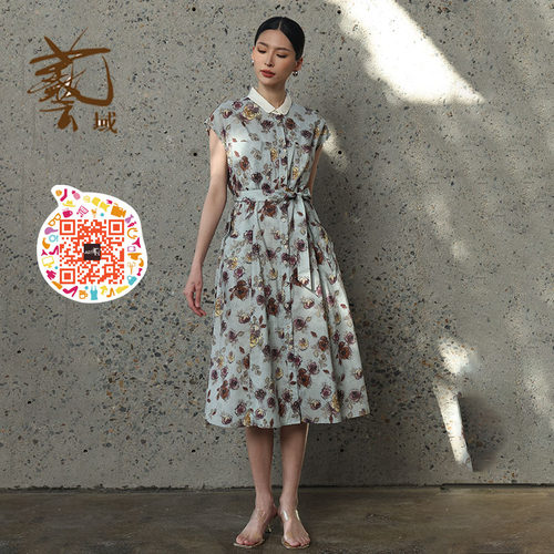 ART艺域女装正品专柜2026夏款新款都市POLO领印花连衣裙R2L082