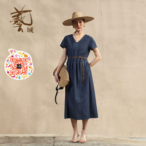 ART艺域女装正品专柜2026夏款都市文雅V领纯色牛仔裙R2L021